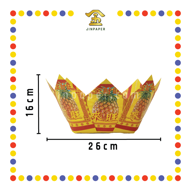 JOSS PAPER 本地七彩旺来花皇宝 (金纸)