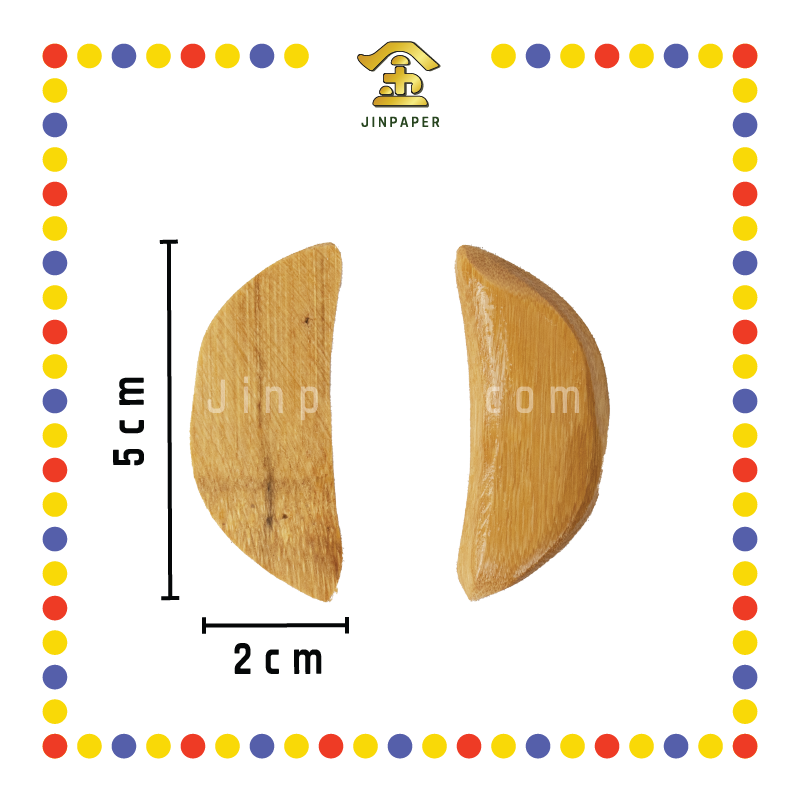 HOLY GRAIL【2寸/2.5寸/3寸/3.5寸/4寸/5寸/6寸】圣杯(竹)