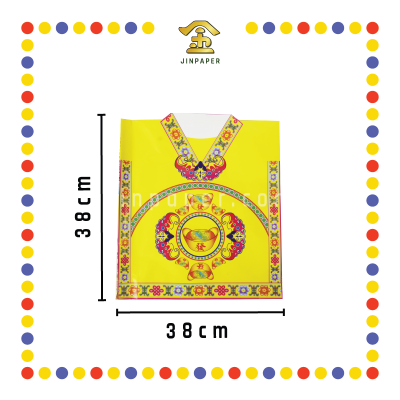 JOSS PAPER 套装金钱伯衣