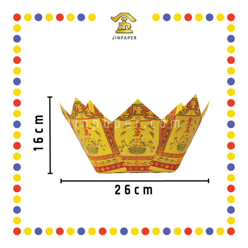 JOSS PAPER 本地七彩兴隆花皇宝 (金纸)