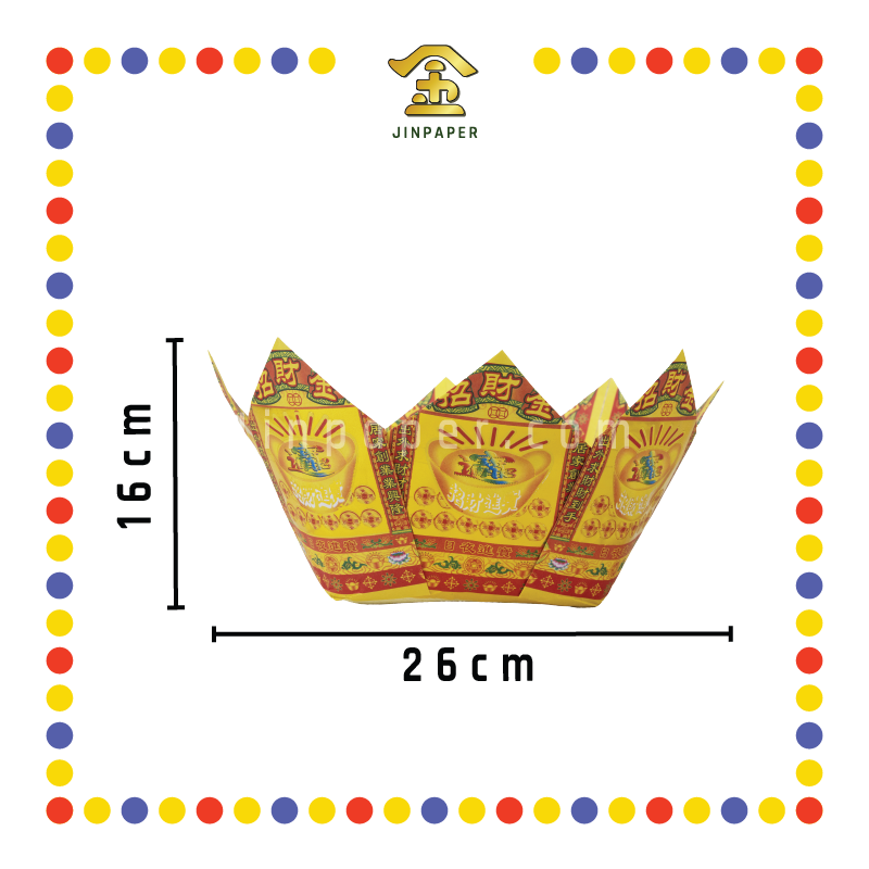 JOSS PAPER 本地七彩招财花皇宝 (金纸)