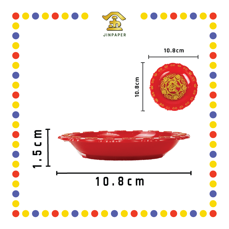 PRAYING PLATE【4寸/5寸/6寸/7寸/8寸】元宝铜钱发财碟