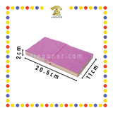 JOSS PAPER 大墓钱 (冥纸)