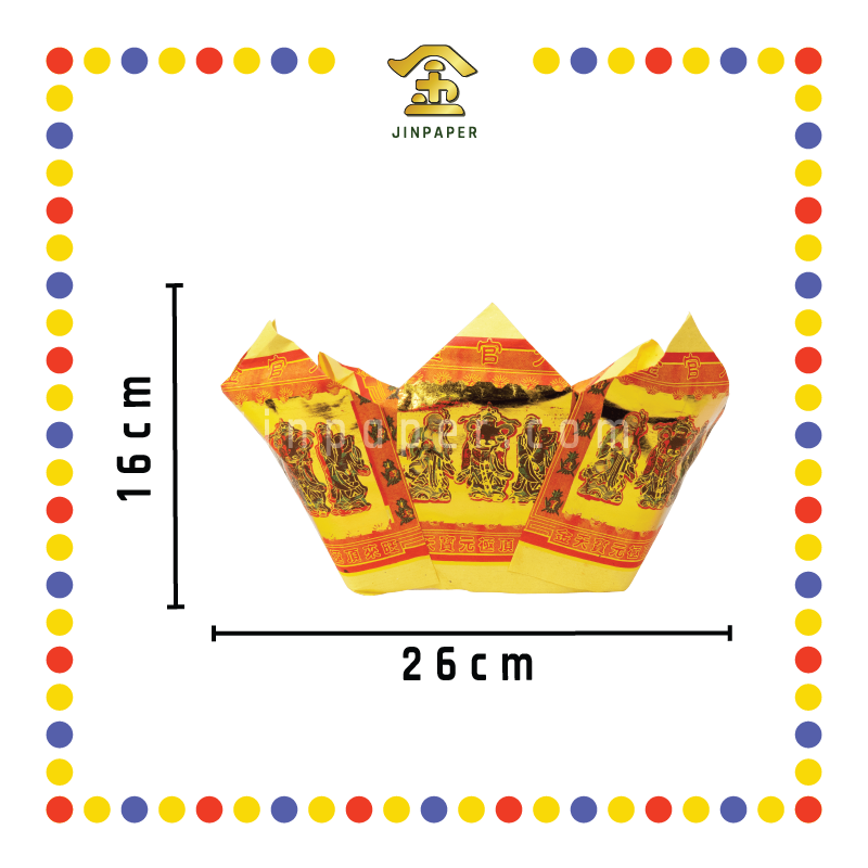 JOSS PAPER 本地七彩天公花皇宝 (金纸)
