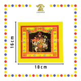 JOSS PAPER 优质七彩财神金 (金纸)