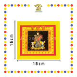 JOSS PAPER 优质七彩发财金 (金纸)