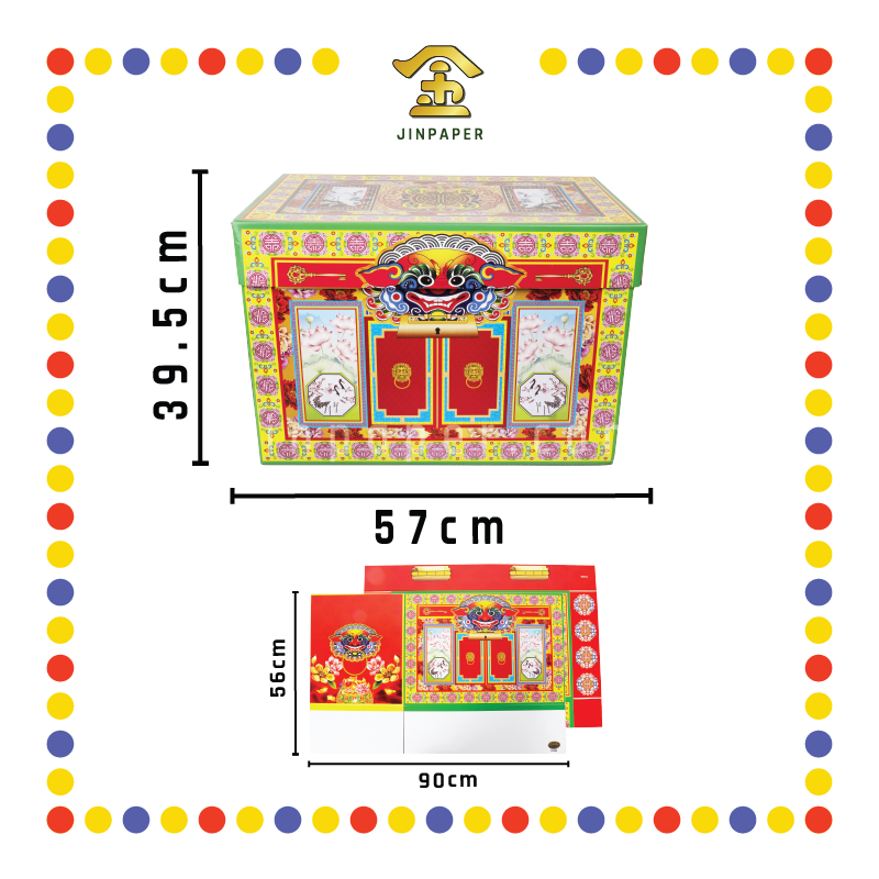 JOSS PAPER 龙凤大衣箱(红色) (冥纸)