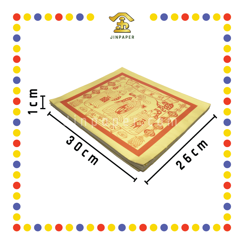 JOSS PAPER (全金)四开全金天公金 (金纸,小金)
