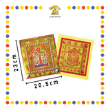 JOSS PAPER (郑)烫金补运金
