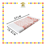 JOSS PAPER 中国观音经