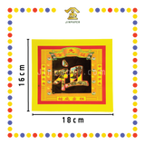 JOSS PAPER 优质七彩祖先金 (金纸)