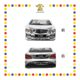 JOSS PAPER HT26 新豪华顶级宾驰马士里 (冥纸)