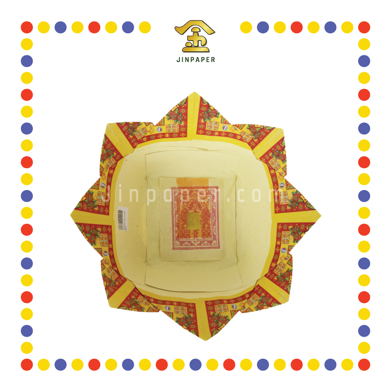 JOSS PAPER 本地七彩招财花皇宝 (金纸)