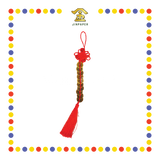 BRASS COINS 十帝铜钱串(没包装)