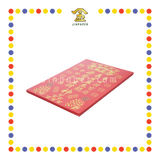 GOD TABLET 12寸 (住家)五宝金钱地主公牌单神(番)