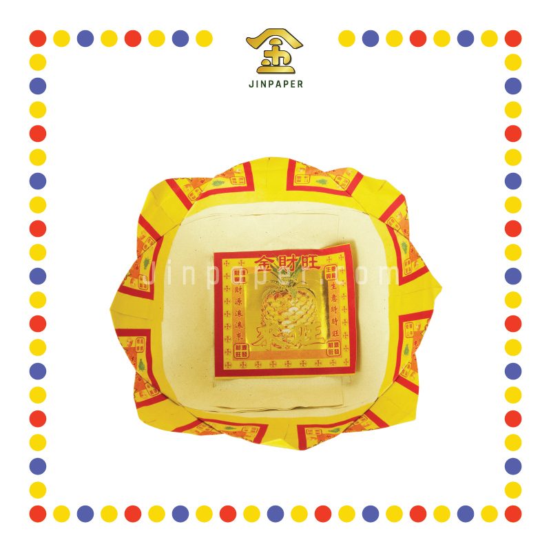 JOSS PAPER 本地七彩关帝花皇宝 (金纸)