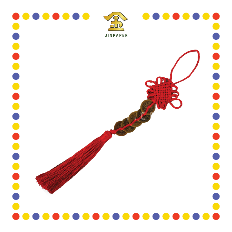 BRASS COINS 五帝铜钱串(没包装)