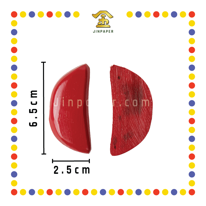 HOLY GRAIL【2寸/2.5寸/3寸/3.5寸/4寸/5寸】圣杯(红)