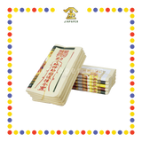 JOSS PAPER 五方地主金