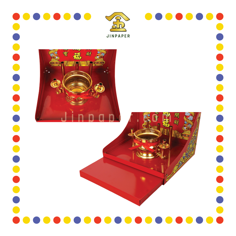 GOD TABLET 天宫坊 中天神牌