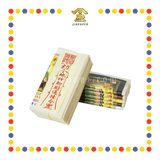 JOSS PAPER 五方拿督公金