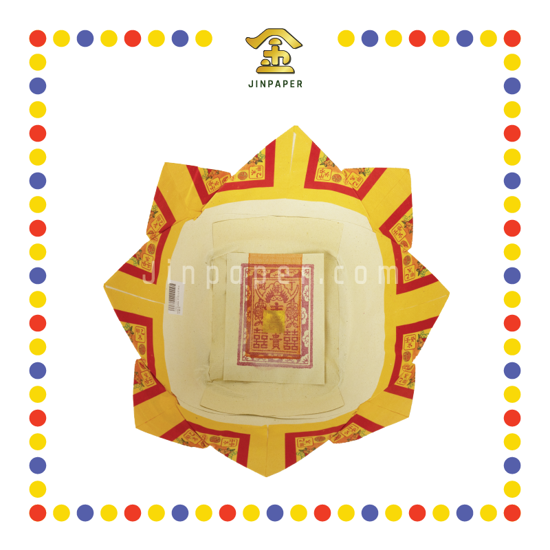 JOSS PAPER 本地七彩地主花皇宝 (金纸)