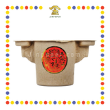 PRAYING CENSER 环保香炉