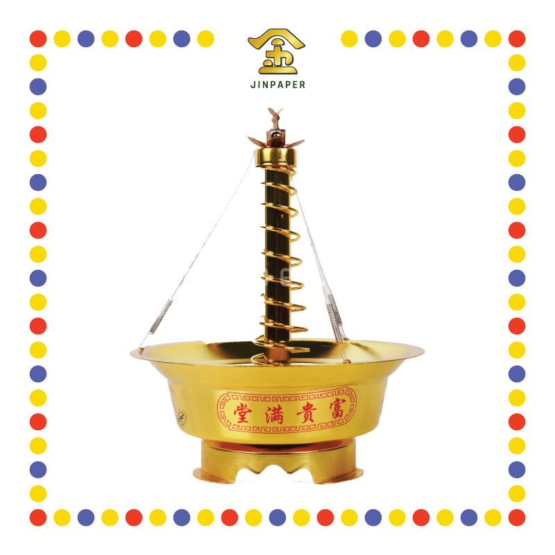 INCENSE HOLDER 步步高金色香架