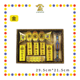 JOSS PAPER 高雅百宝金盒【金/银】 (冥纸)