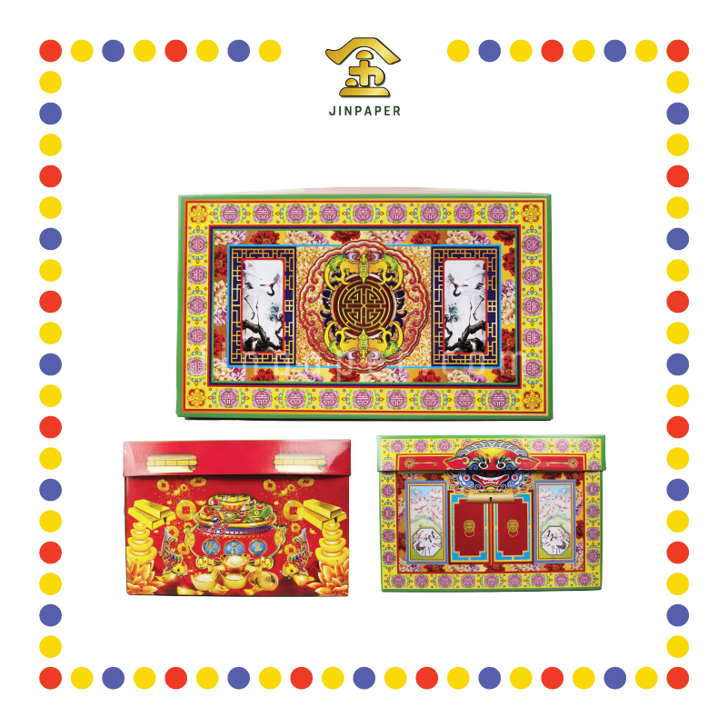 JOSS PAPER 龙凤大衣箱(红色) (冥纸)