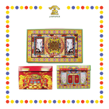 JOSS PAPER 龙凤大衣箱(红色) (冥纸)