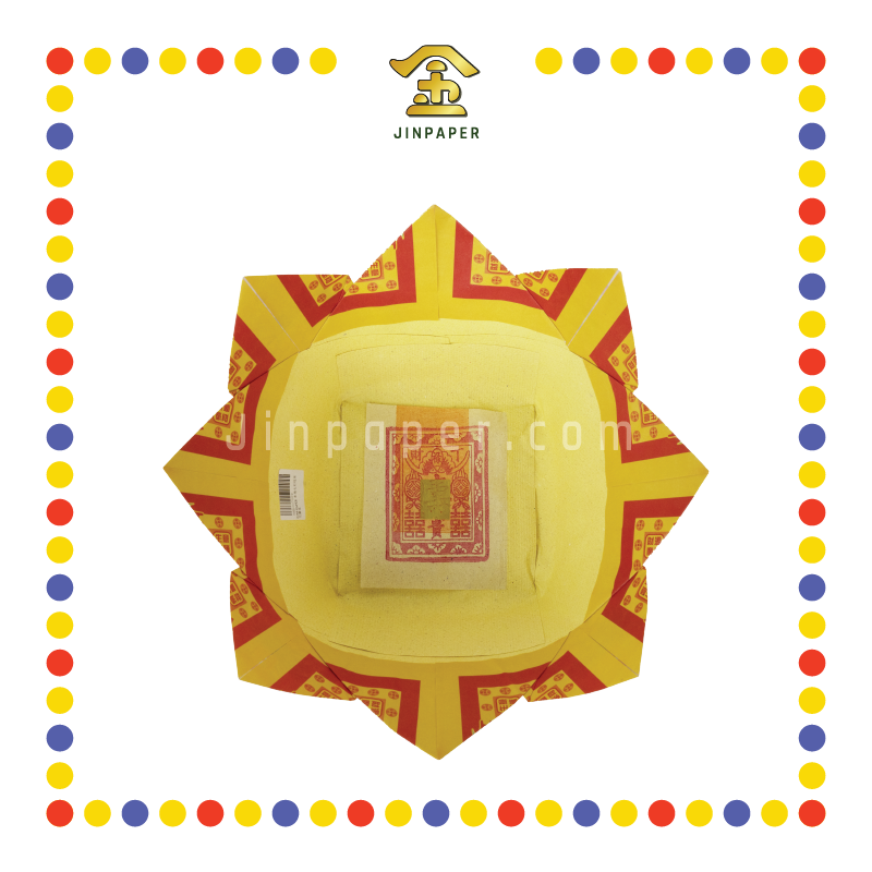 JOSS PAPER 本地七彩旺来花皇宝 (金纸)