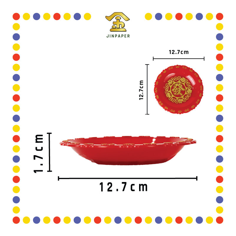 PRAYING PLATE【4寸/5寸/6寸/7寸/8寸】元宝铜钱发财碟