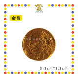 JOSS PAPER【金/银】盾 (冥纸)