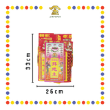 JOSS PAPER 精品【拜大神/拜地主/拜观音/拜祖先/拜天公/拜关帝/拜拿督】(靓彩盘) (套装)