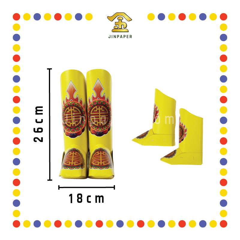 JOSS PAPER 套装金钱伯衣