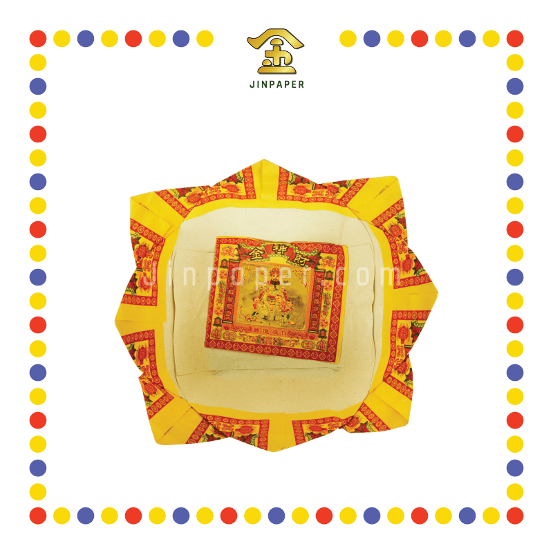 JOSS PAPER 本地七彩观音花皇宝 (金纸)