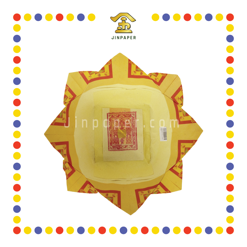 JOSS PAPER 本地七彩莲花花皇宝 (金纸)