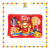 PRAYING VEGETARIAN 敬神斋菜