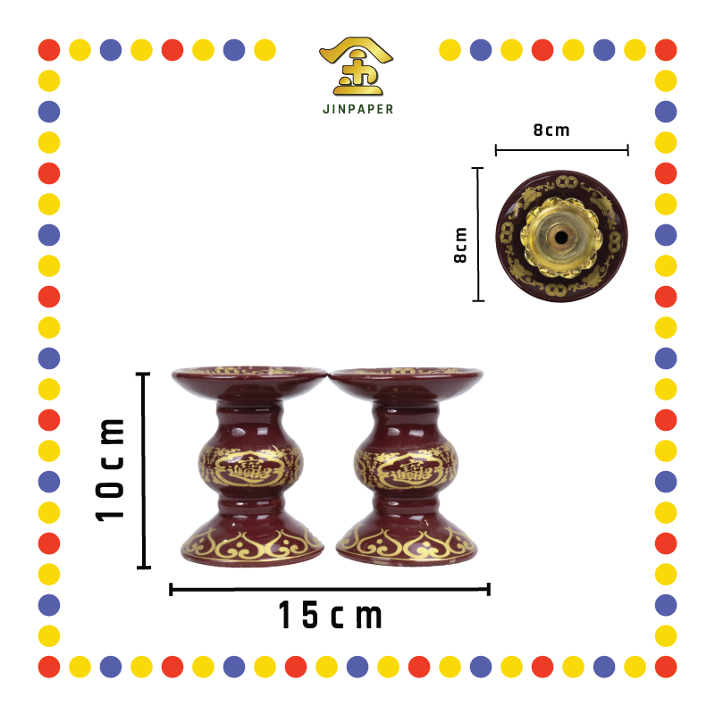 PRAYING CANDLESTICK 朱红宝钱三用烛台【小号/中号】