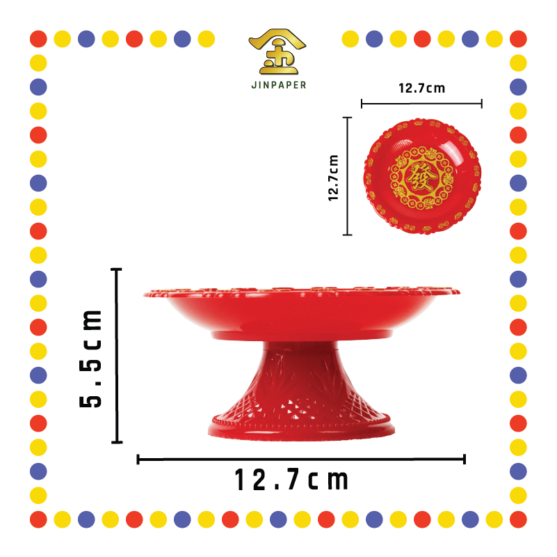 PRAYING PLATE【4寸/5寸/6寸/7寸/8寸/9寸/10寸/12寸】高脚元宝铜钱发财碟