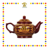 PRAYING TEAPOT 朱红 大号招财茶壶