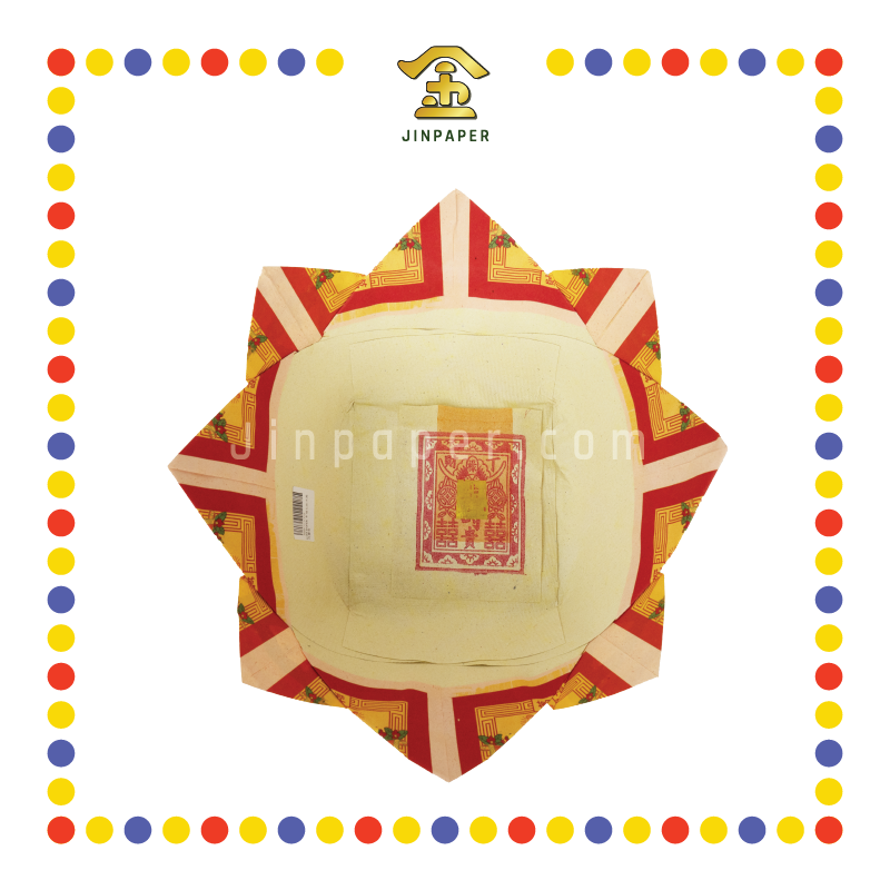 JOSS PAPER 本地七彩大发花皇宝 (金纸)