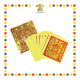 JOSS PAPER (郑)烫金补运金