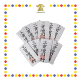 JOSS PAPER (林)三宝白库钱(盖印) (冥纸)