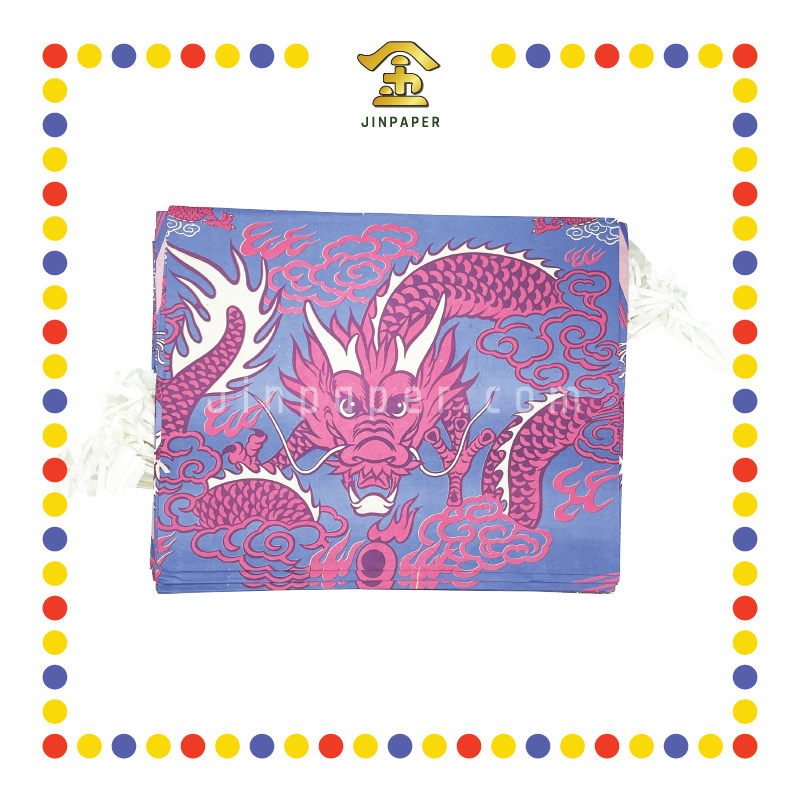 JOSS PAPER 本地全蓝大龙衣