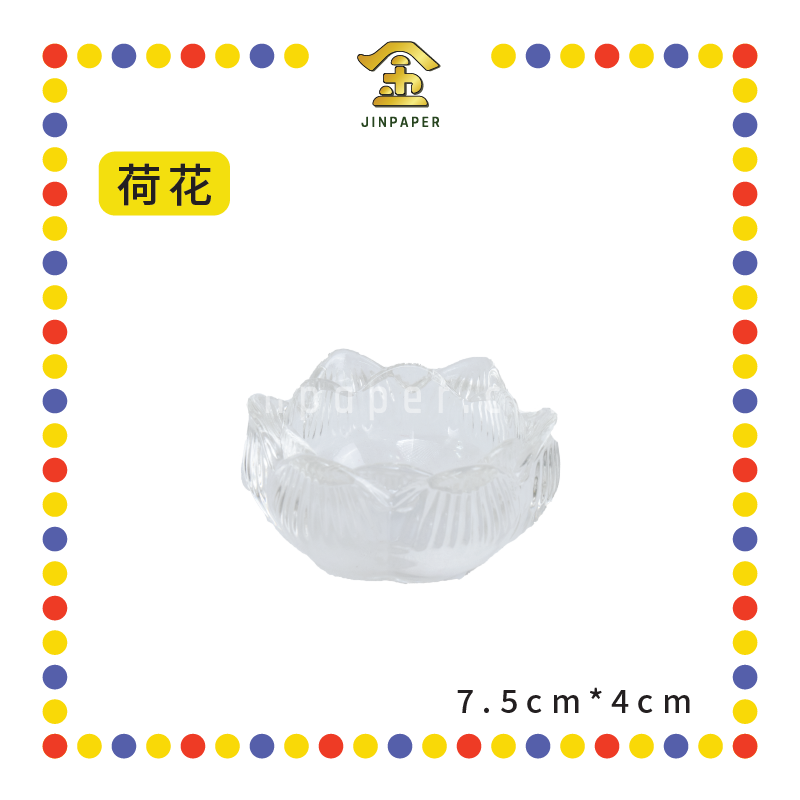 PRAYING CANDLESTICK 清光玻璃【荷花/荷叶边】