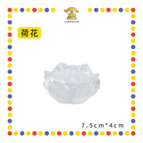 PRAYING CANDLESTICK 清光玻璃【荷花/荷叶边】