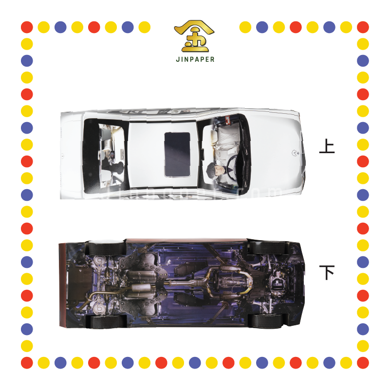 JOSS PAPER HT26 新豪华顶级宾驰马士里 (冥纸)