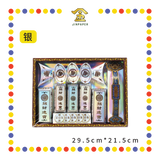 JOSS PAPER 高雅百宝金盒【金/银】 (冥纸)